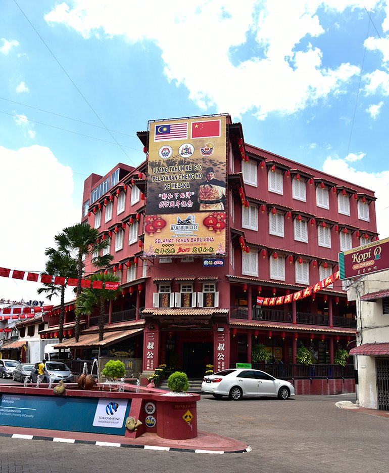 melacca8